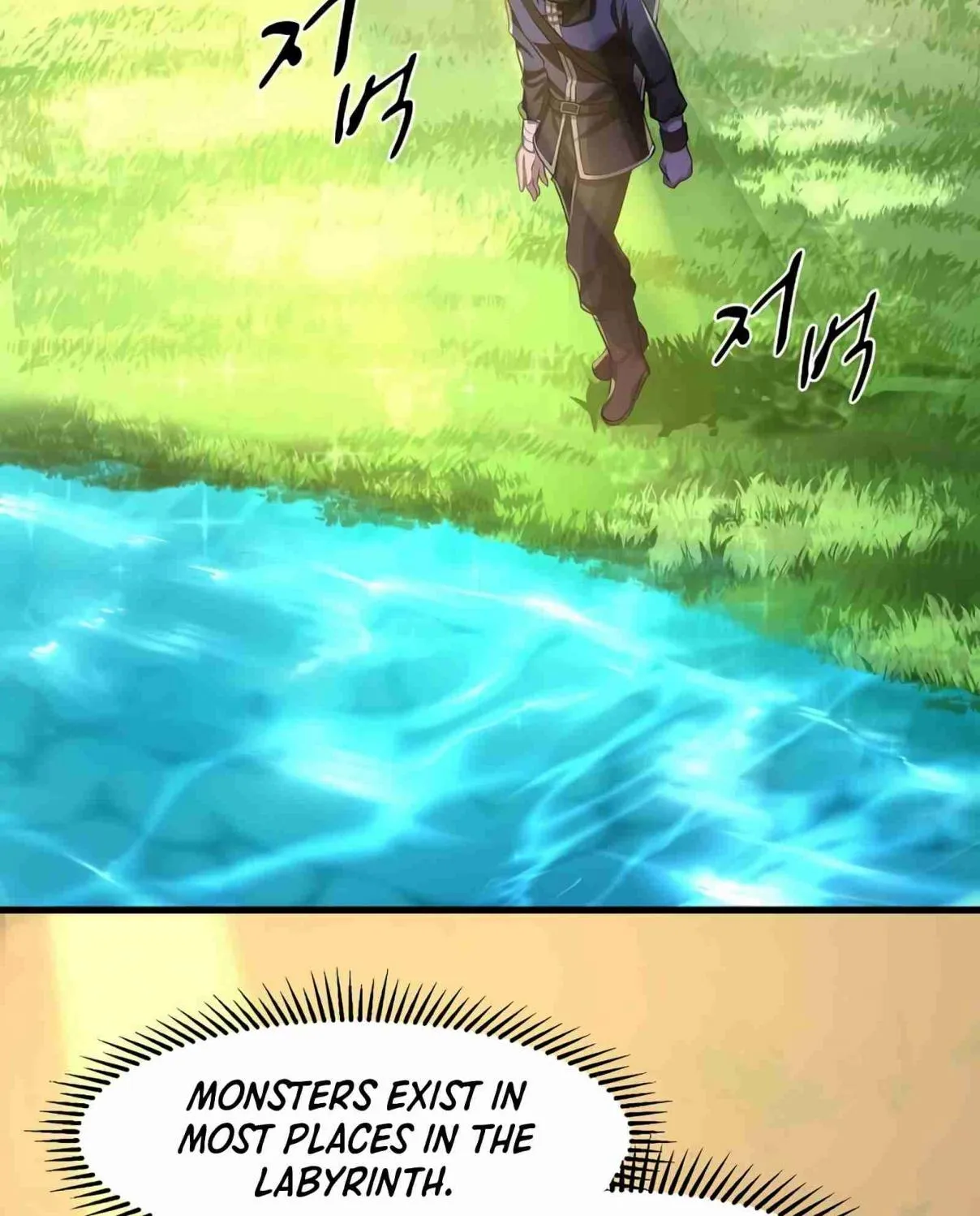 Read Skill Master Levels Up chapter 102.1 image 43 on Lezhin