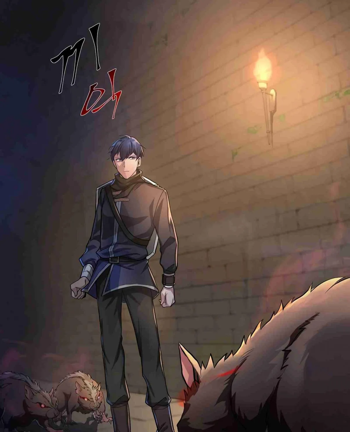 Read Skill Master Levels Up chapter 102.1 image 6 on Lezhin