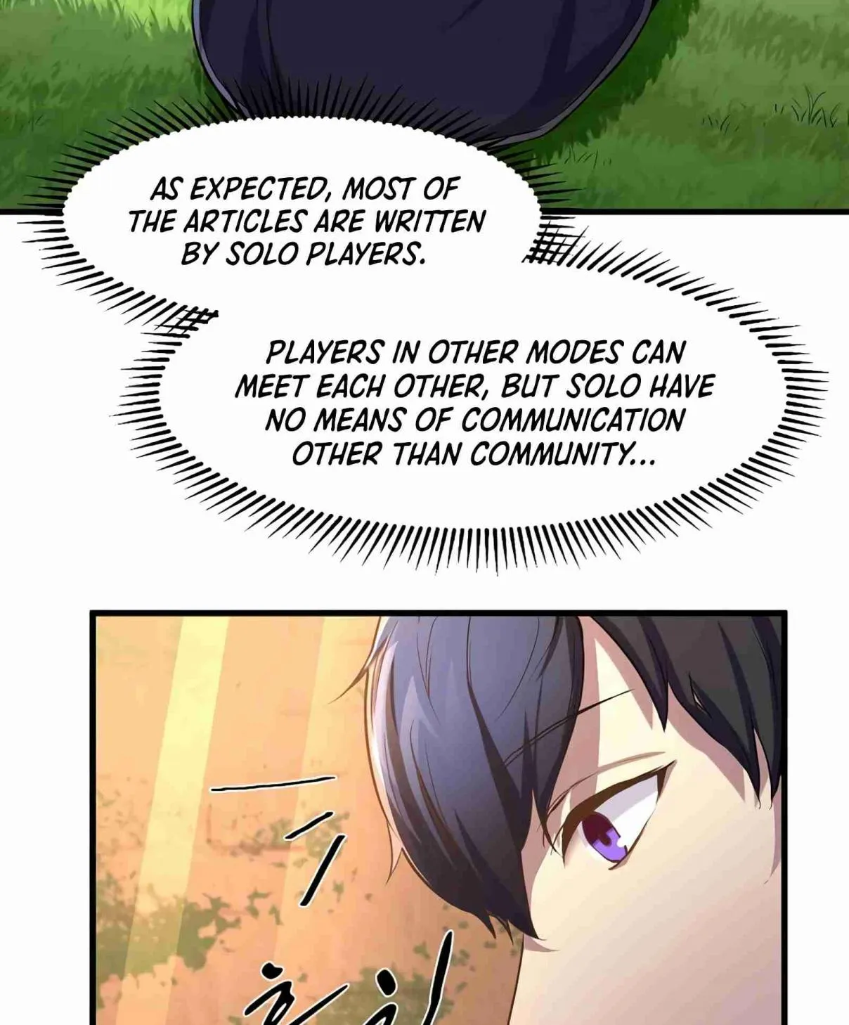 Read Skill Master Levels Up chapter 102.1 image 60 on Lezhin