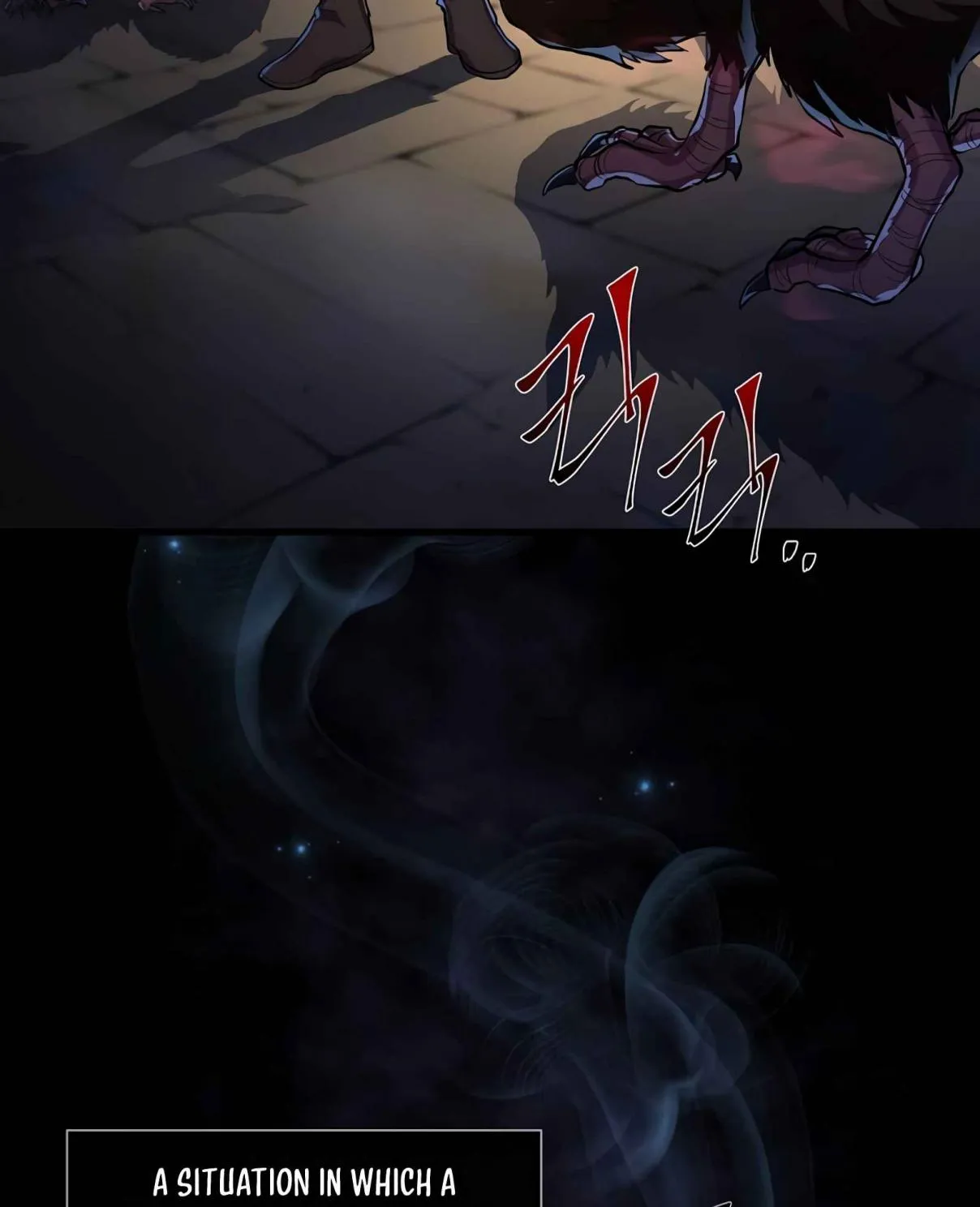 Read Skill Master Levels Up chapter 102.1 image 7 on Lezhin
