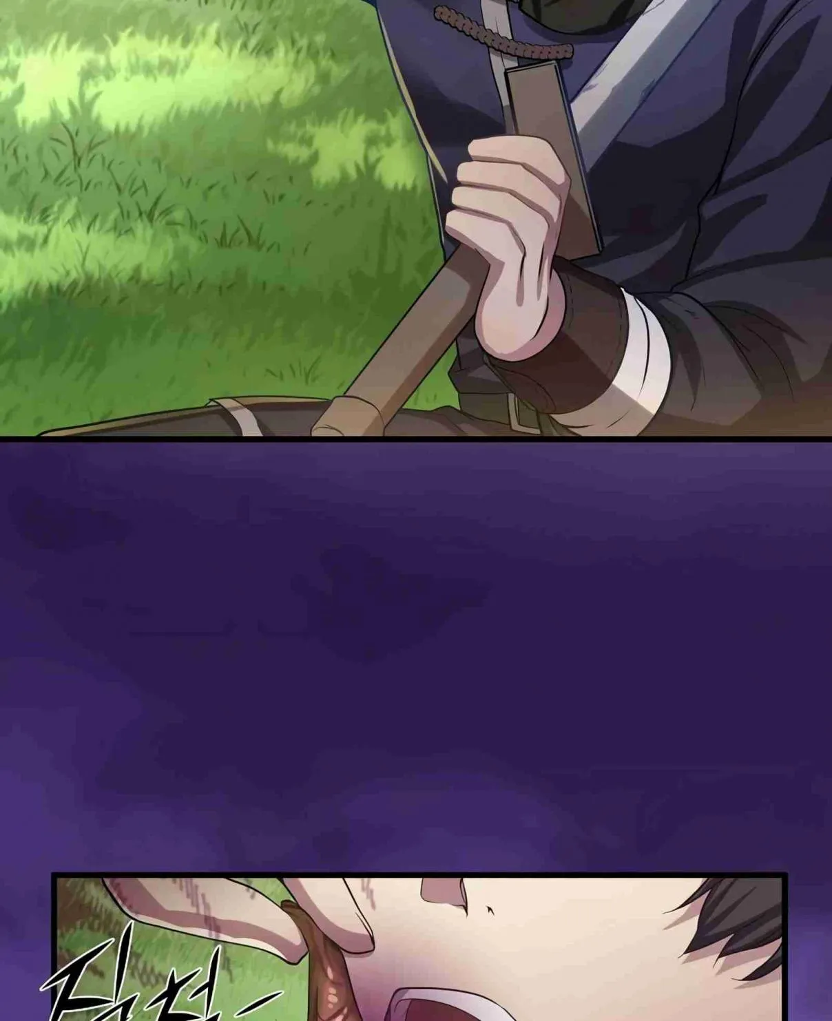 Read Skill Master Levels Up chapter 102.1 image 87 on Lezhin