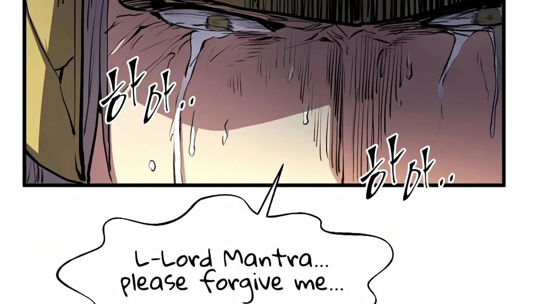 Read Skill Master Levels Up chapter 102 image 100 on Lezhin