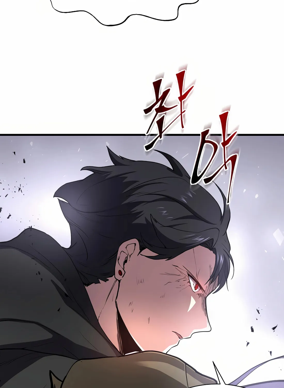 Read Skill Master Levels Up chapter 102 image 101 on Lezhin