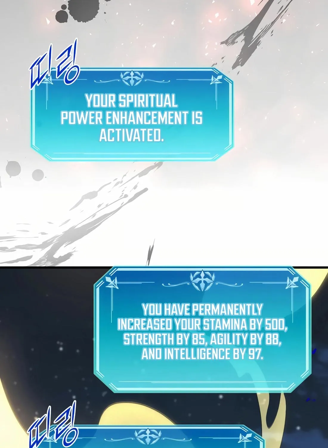 Read Skill Master Levels Up chapter 102 image 107 on Lezhin