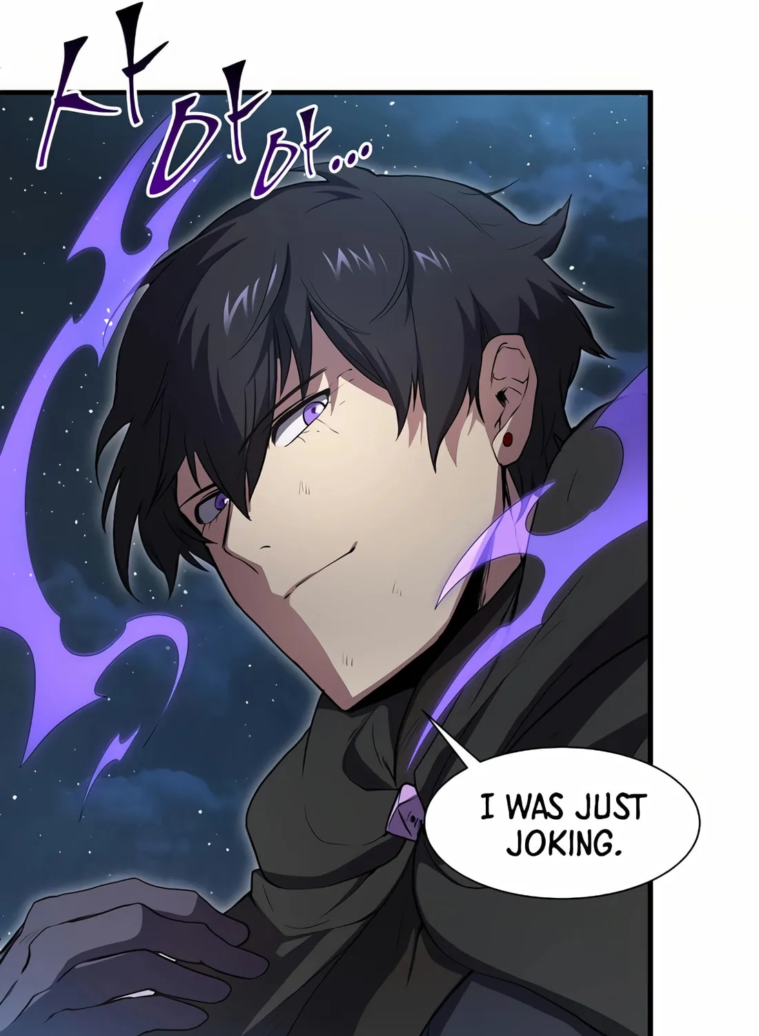Read Skill Master Levels Up chapter 102 image 123 on Lezhin