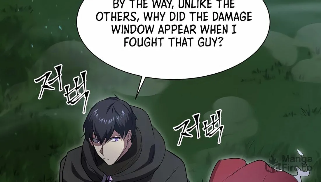 Read Skill Master Levels Up chapter 102 image 128 on Lezhin