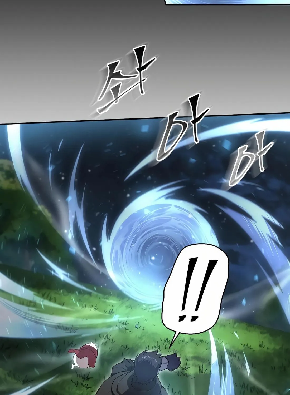 Read Skill Master Levels Up chapter 102 image 133 on Lezhin