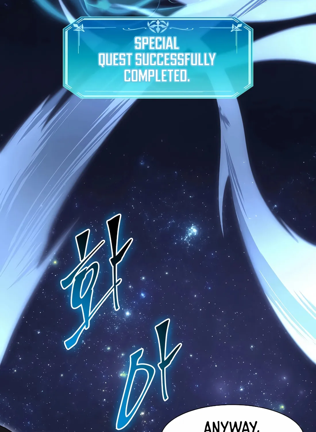 Read Skill Master Levels Up chapter 102 image 143 on Lezhin