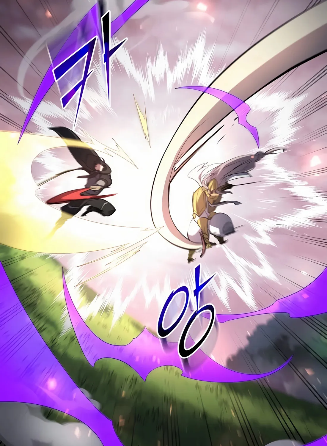 Read Skill Master Levels Up chapter 102 image 29 on Lezhin