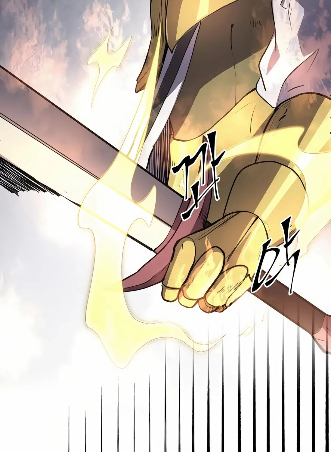 Read Skill Master Levels Up chapter 102 image 47 on Lezhin