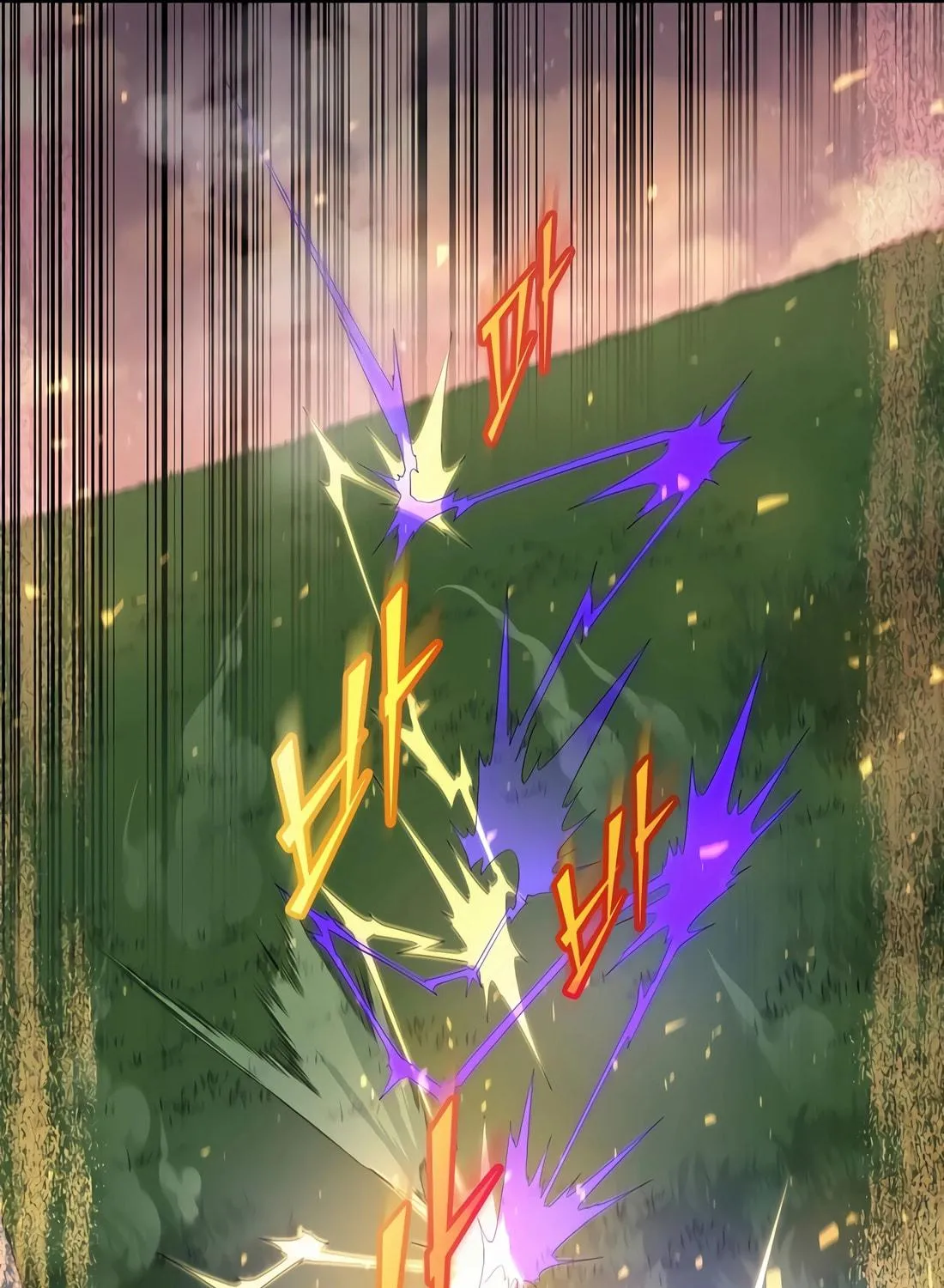 Read Skill Master Levels Up chapter 102 image 49 on Lezhin