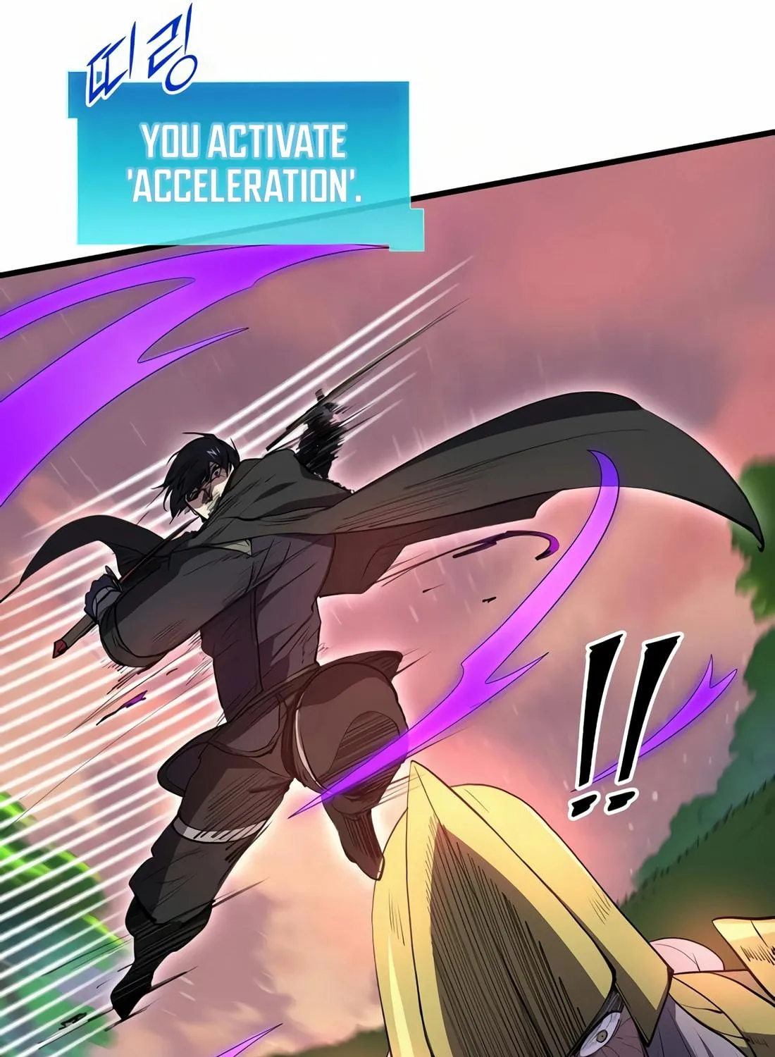 Read Skill Master Levels Up chapter 102 image 61 on Lezhin