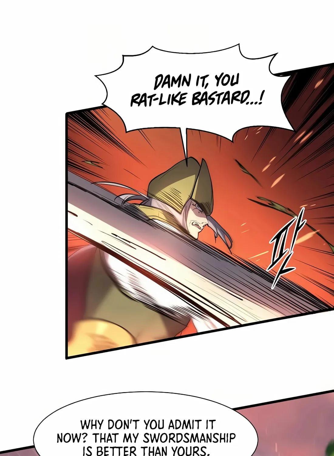 Read Skill Master Levels Up chapter 102 image 63 on Lezhin