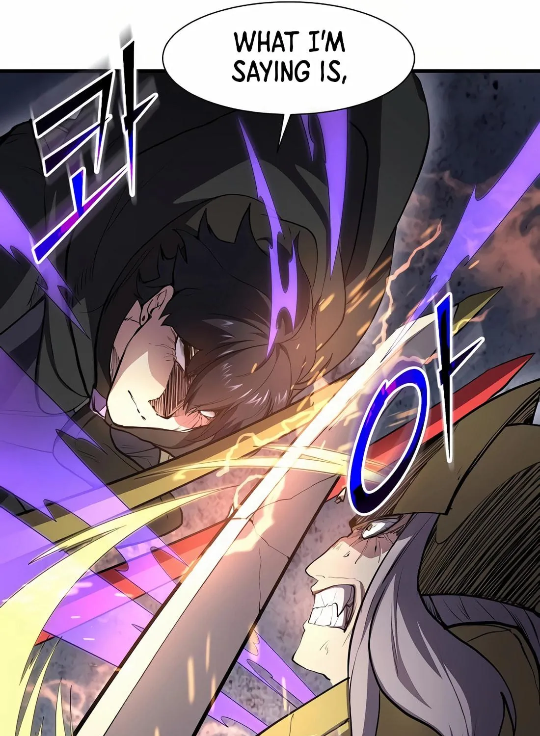 Read Skill Master Levels Up chapter 102 image 73 on Lezhin