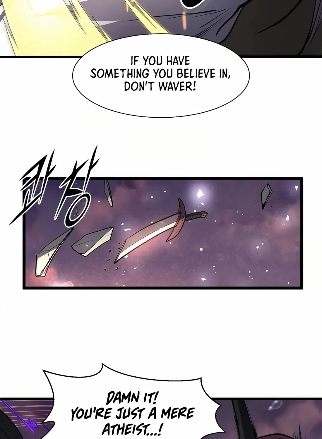 Read Skill Master Levels Up chapter 102 image 75 on Lezhin