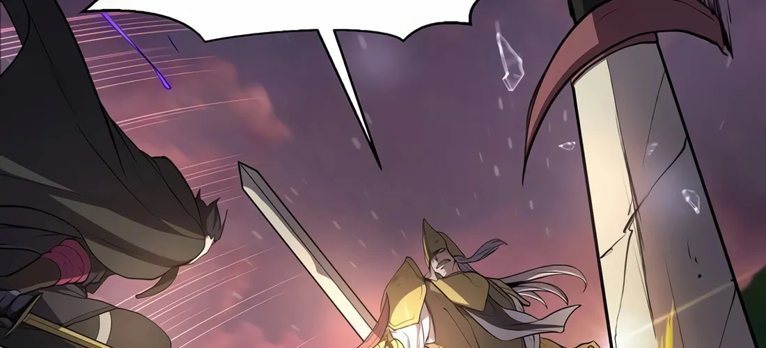 Read Skill Master Levels Up chapter 102 image 76 on Lezhin