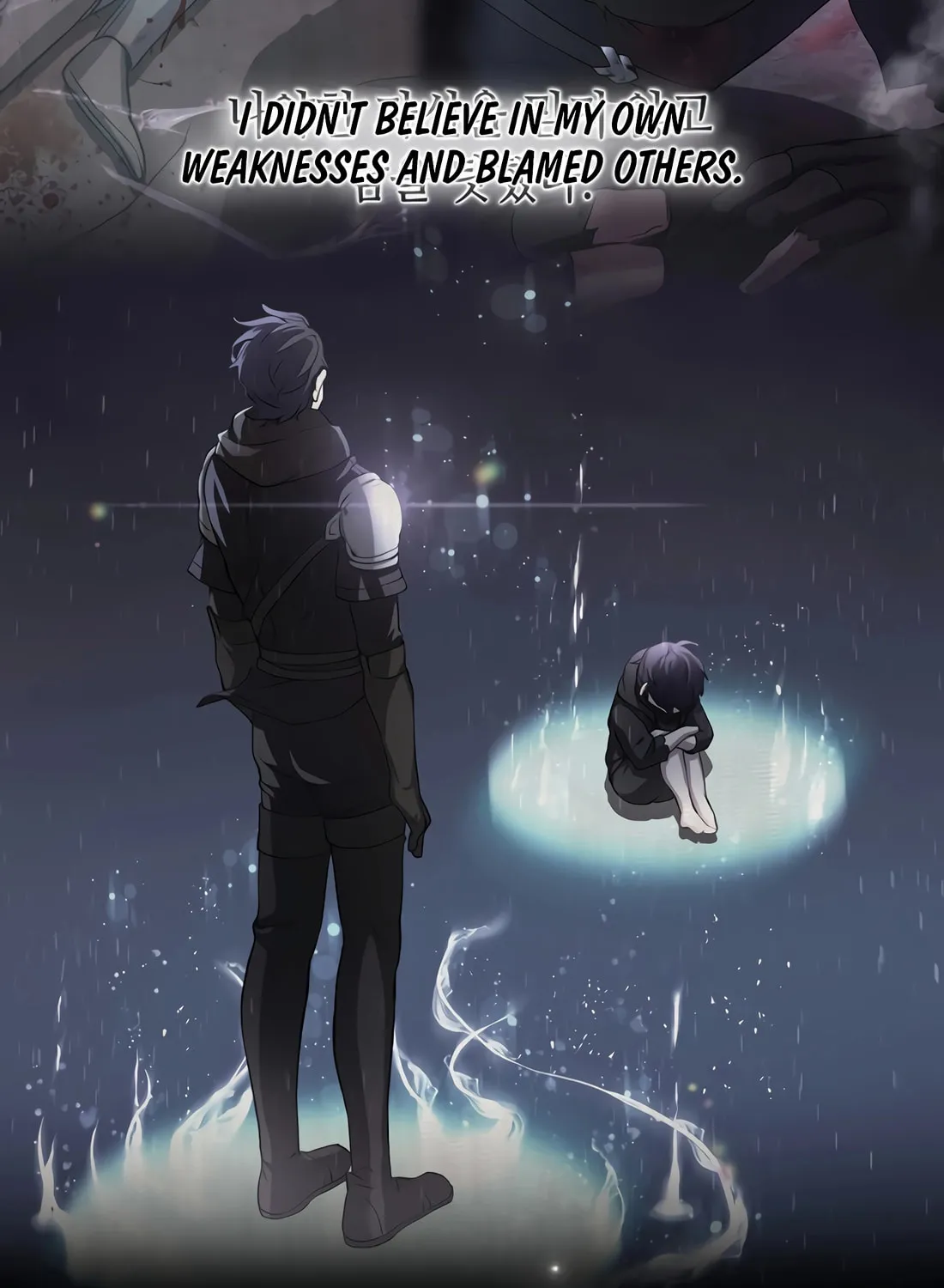 Read Skill Master Levels Up chapter 102 image 81 on Lezhin
