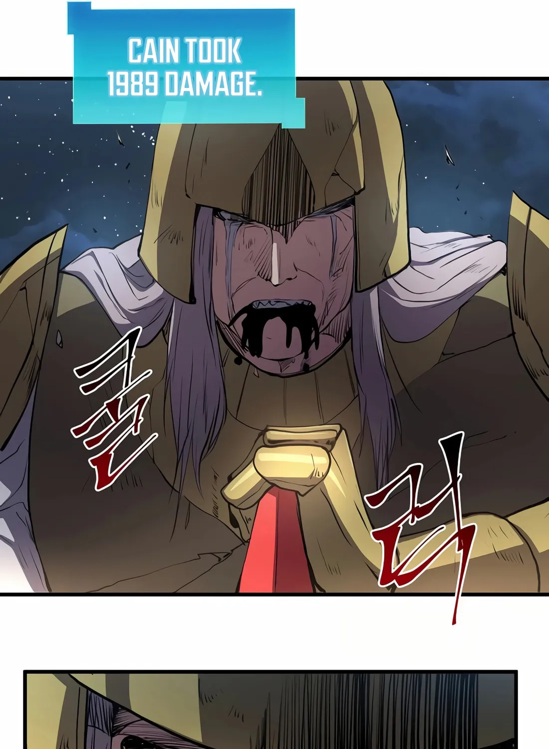 Read Skill Master Levels Up chapter 102 image 99 on Lezhin