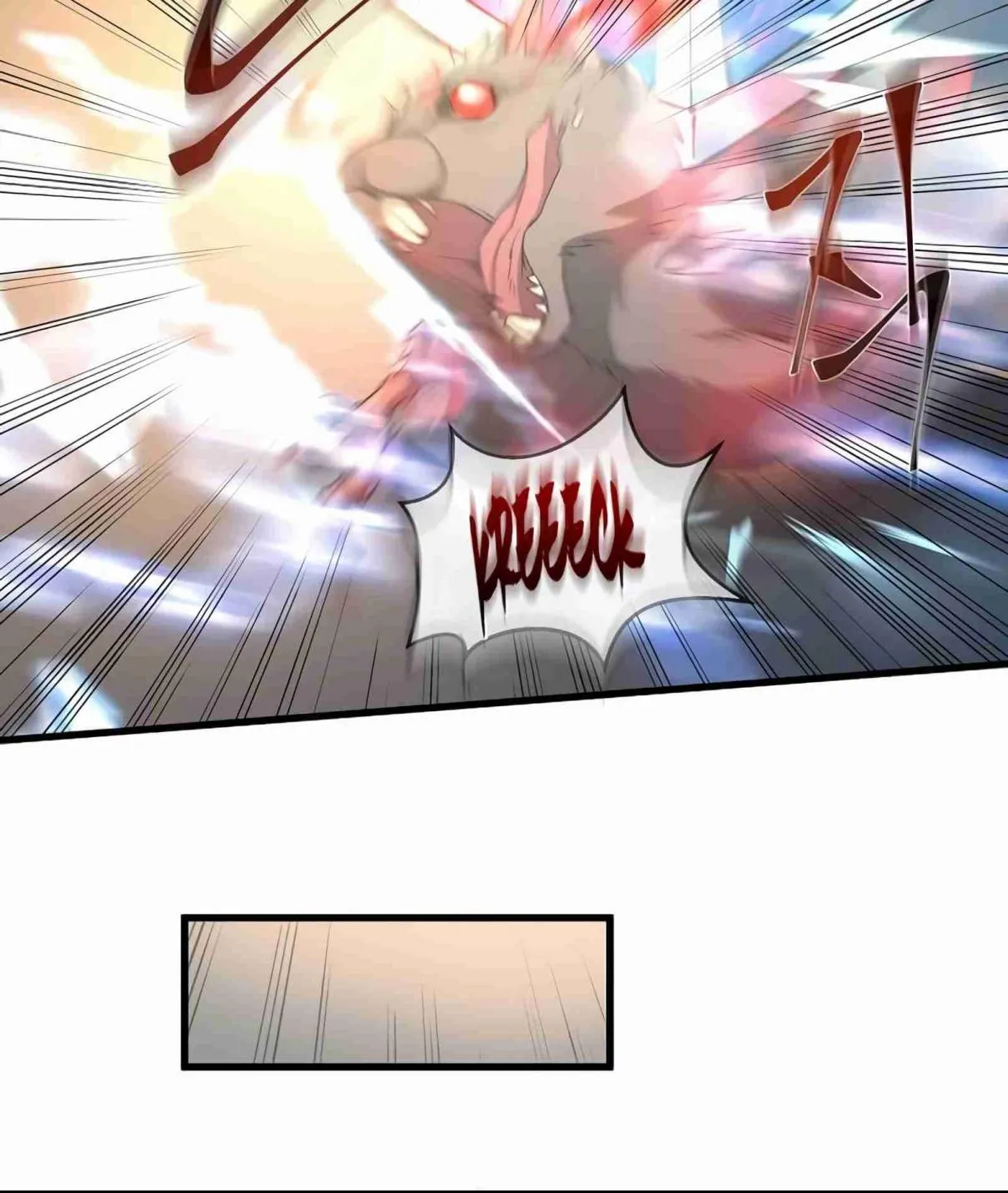 Read Skill Master Levels Up chapter 103.1 image 103 on Lezhin