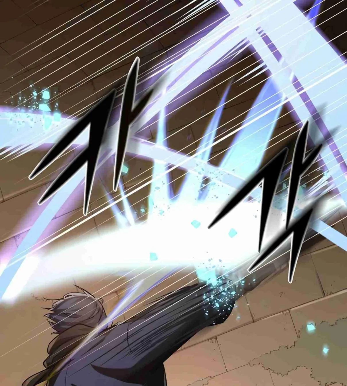 Read Skill Master Levels Up chapter 103.1 image 15 on Lezhin