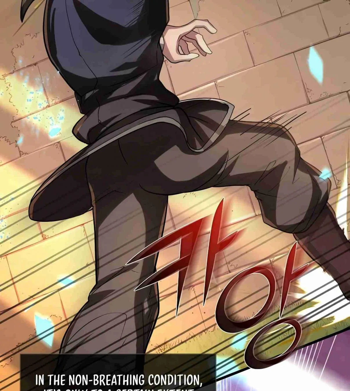 Read Skill Master Levels Up chapter 103.1 image 16 on Lezhin