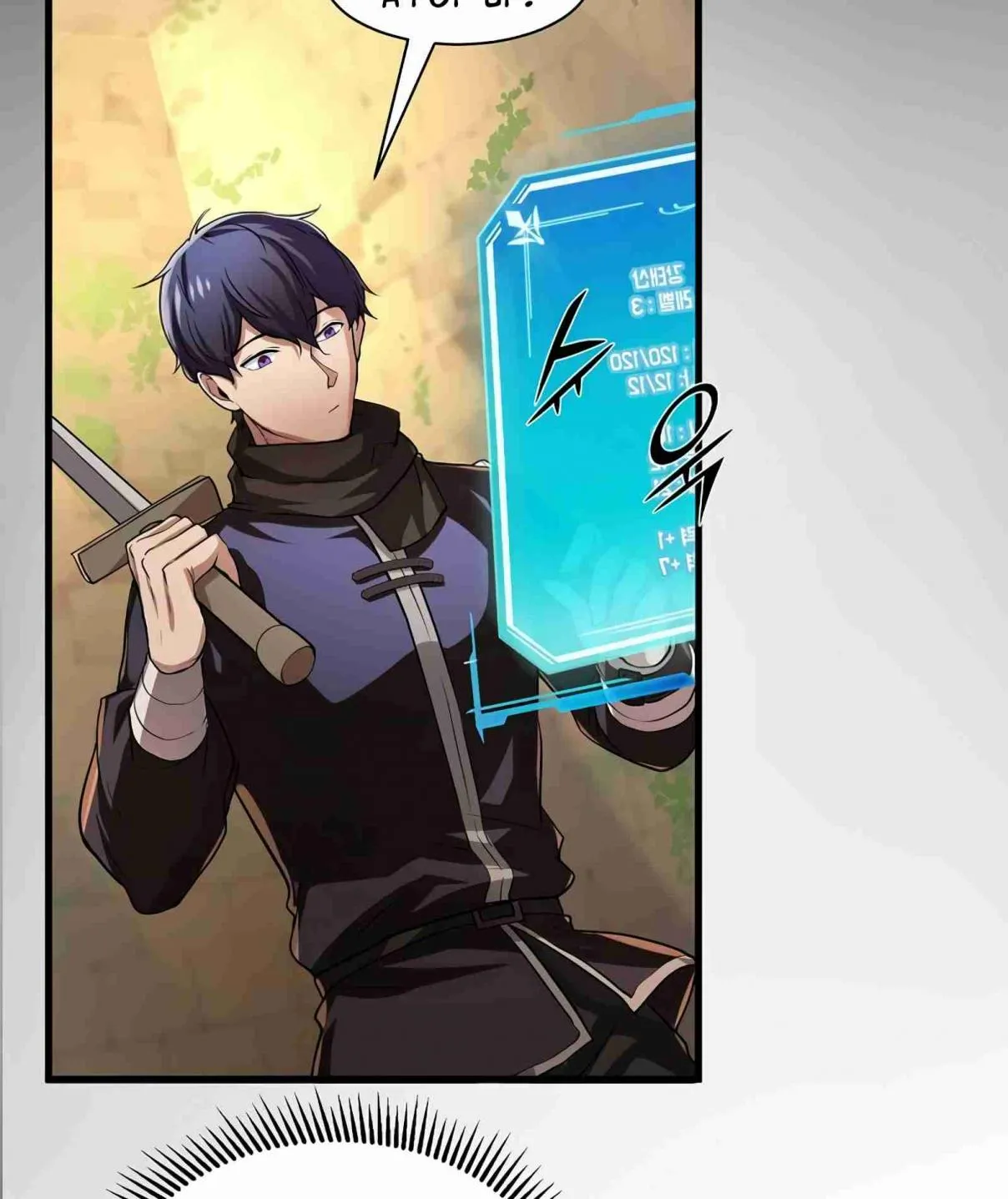 Read Skill Master Levels Up chapter 103.1 image 32 on Lezhin