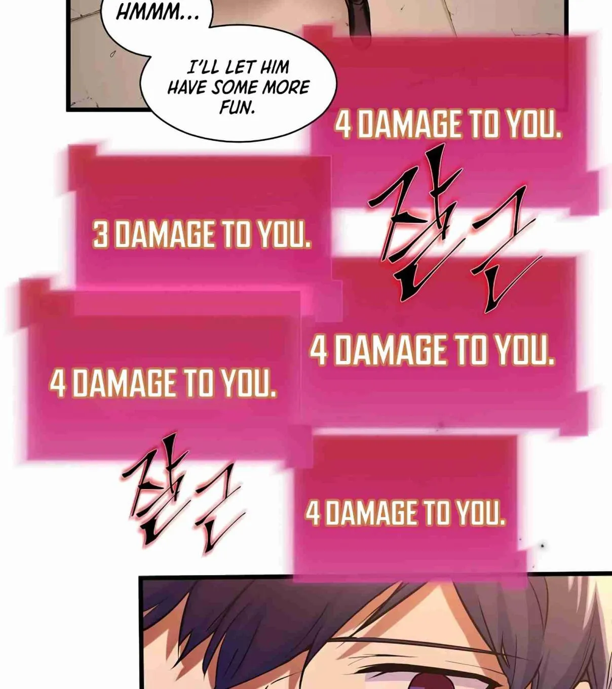 Read Skill Master Levels Up chapter 103.1 image 56 on Lezhin