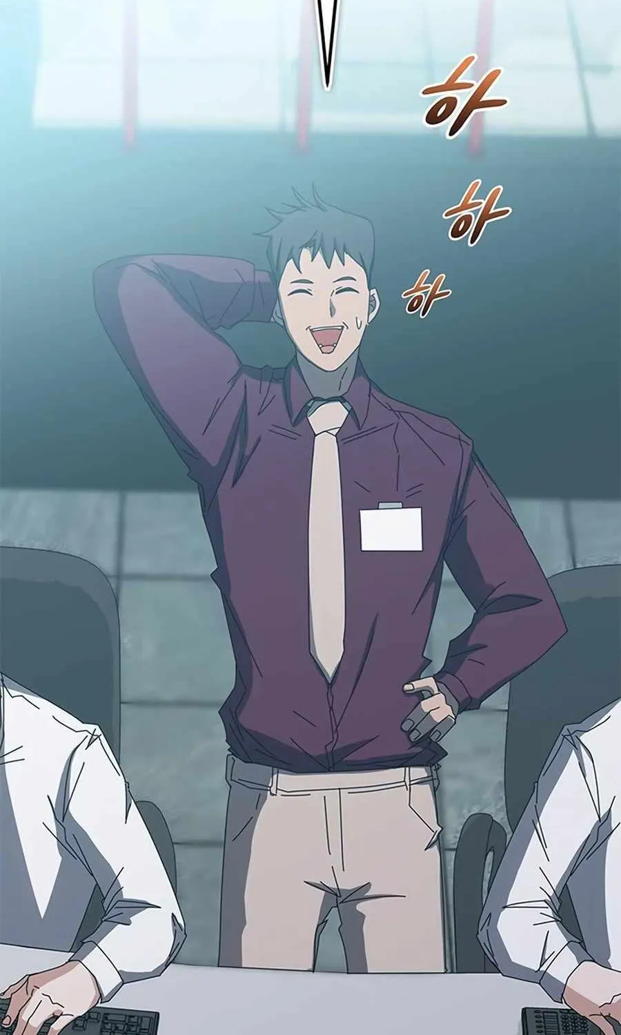 Read Skill Master Levels Up chapter 103.1 image 75 on Lezhin