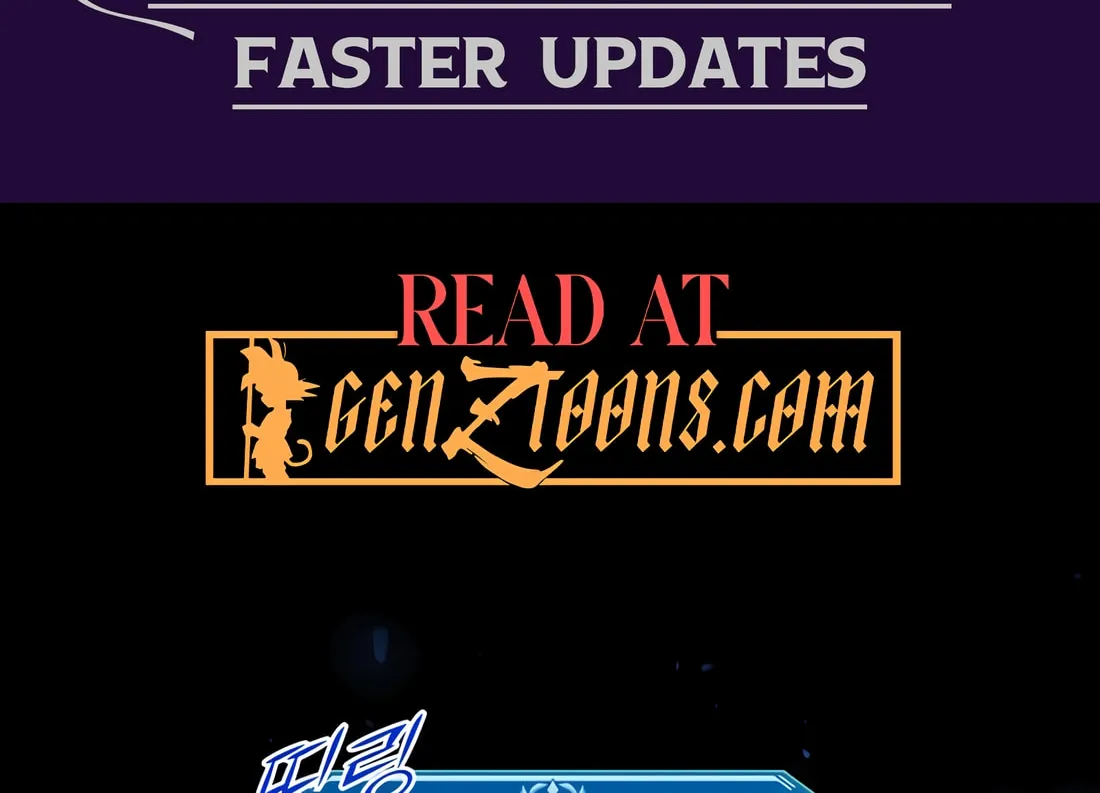 Read Skill Master Levels Up chapter 103 image 1 on Lezhin