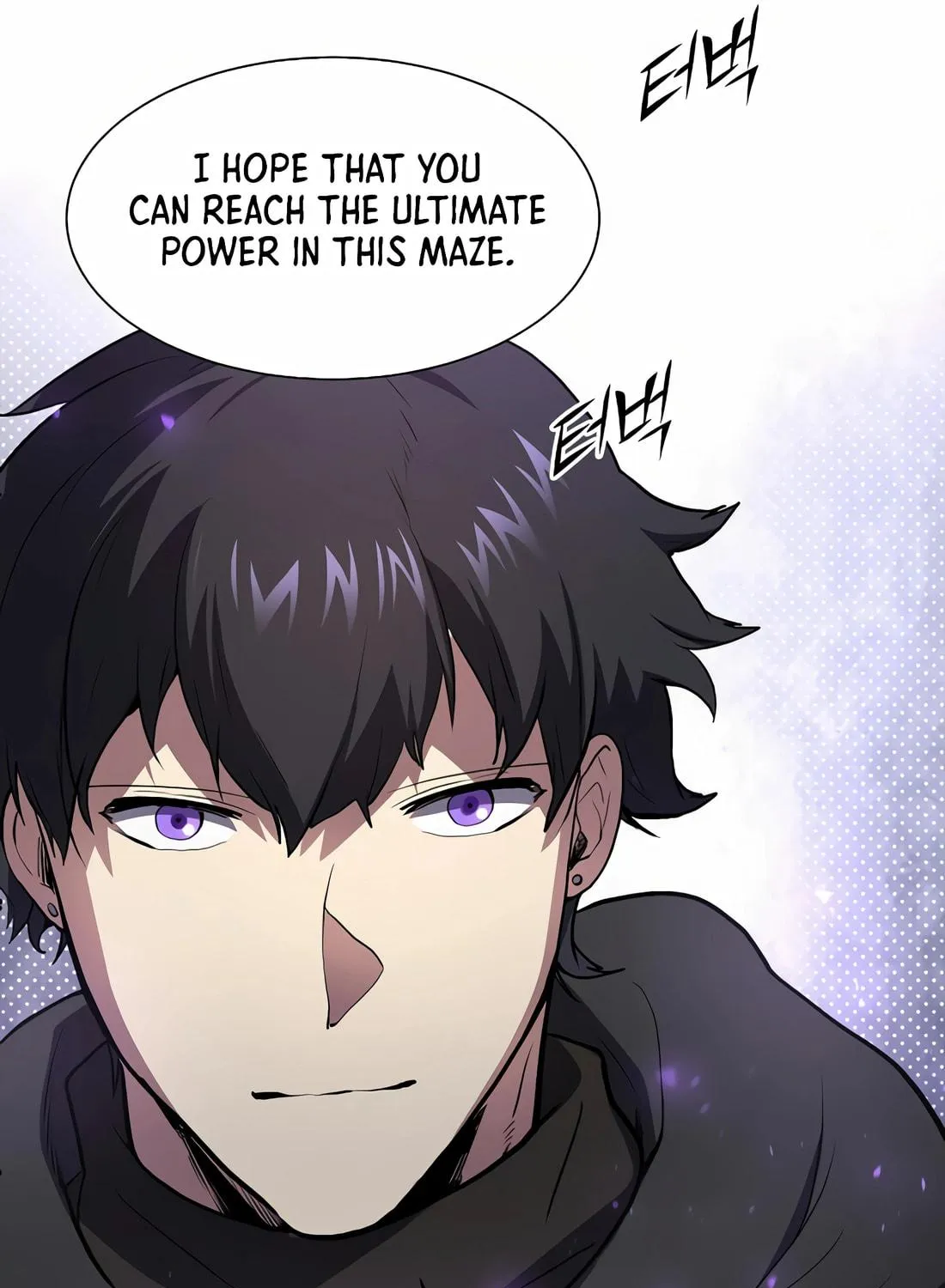 Read Skill Master Levels Up chapter 103 image 108 on Lezhin