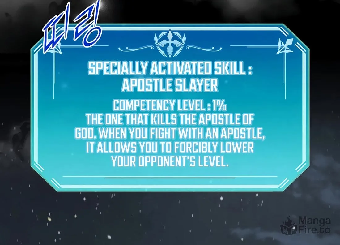Read Skill Master Levels Up chapter 103 image 11 on Lezhin
