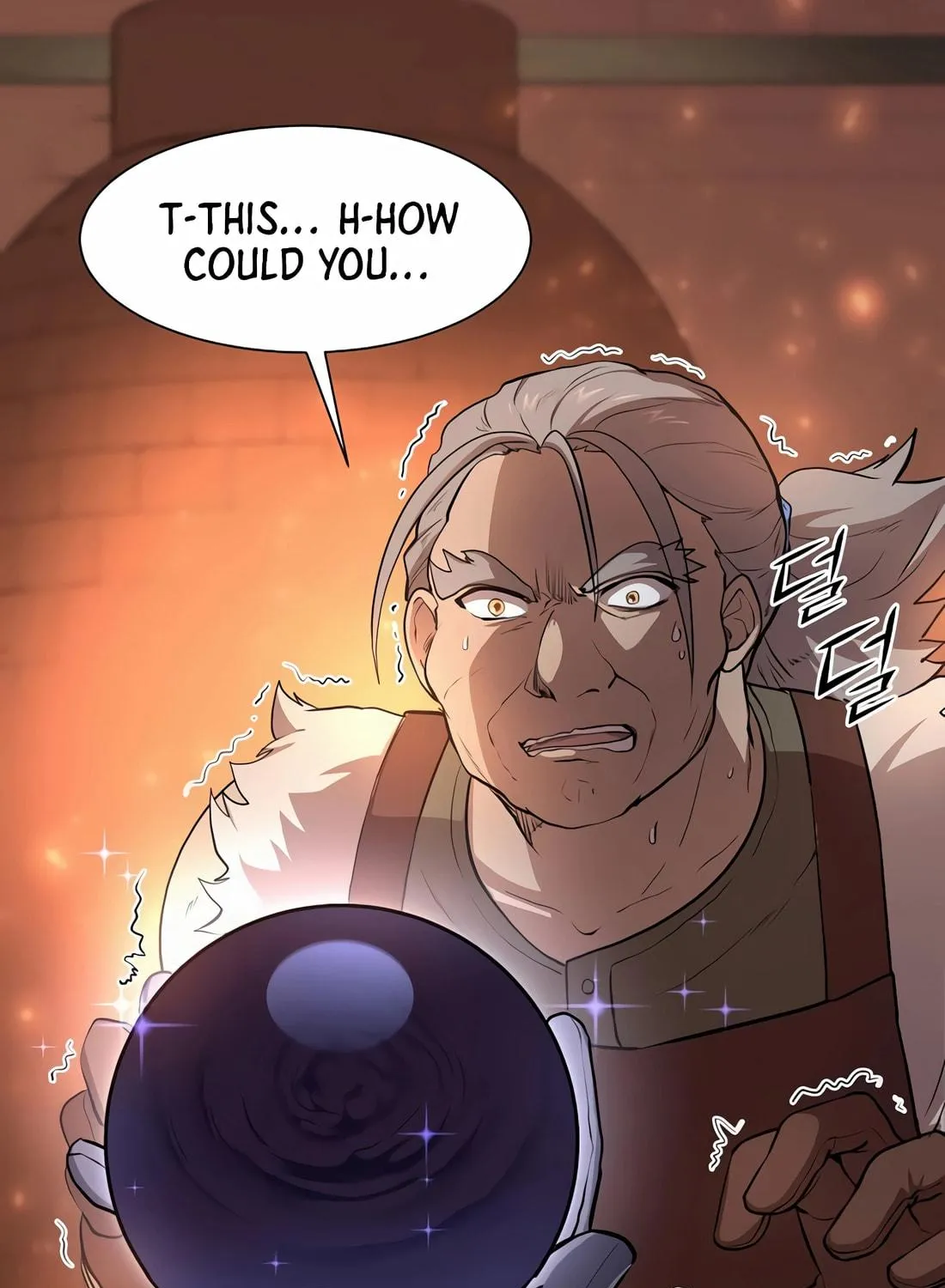 Read Skill Master Levels Up chapter 103 image 118 on Lezhin