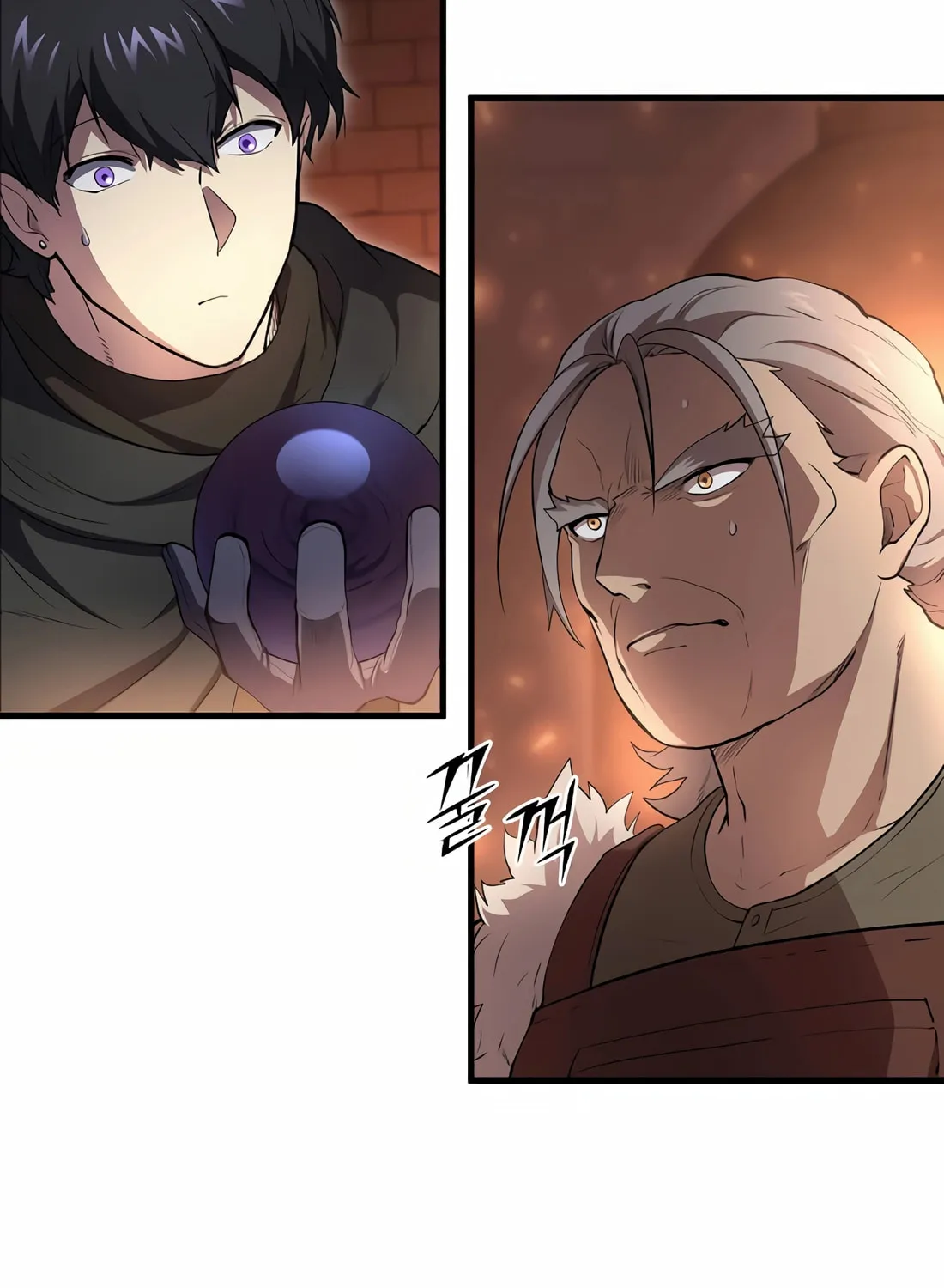Read Skill Master Levels Up chapter 103 image 122 on Lezhin