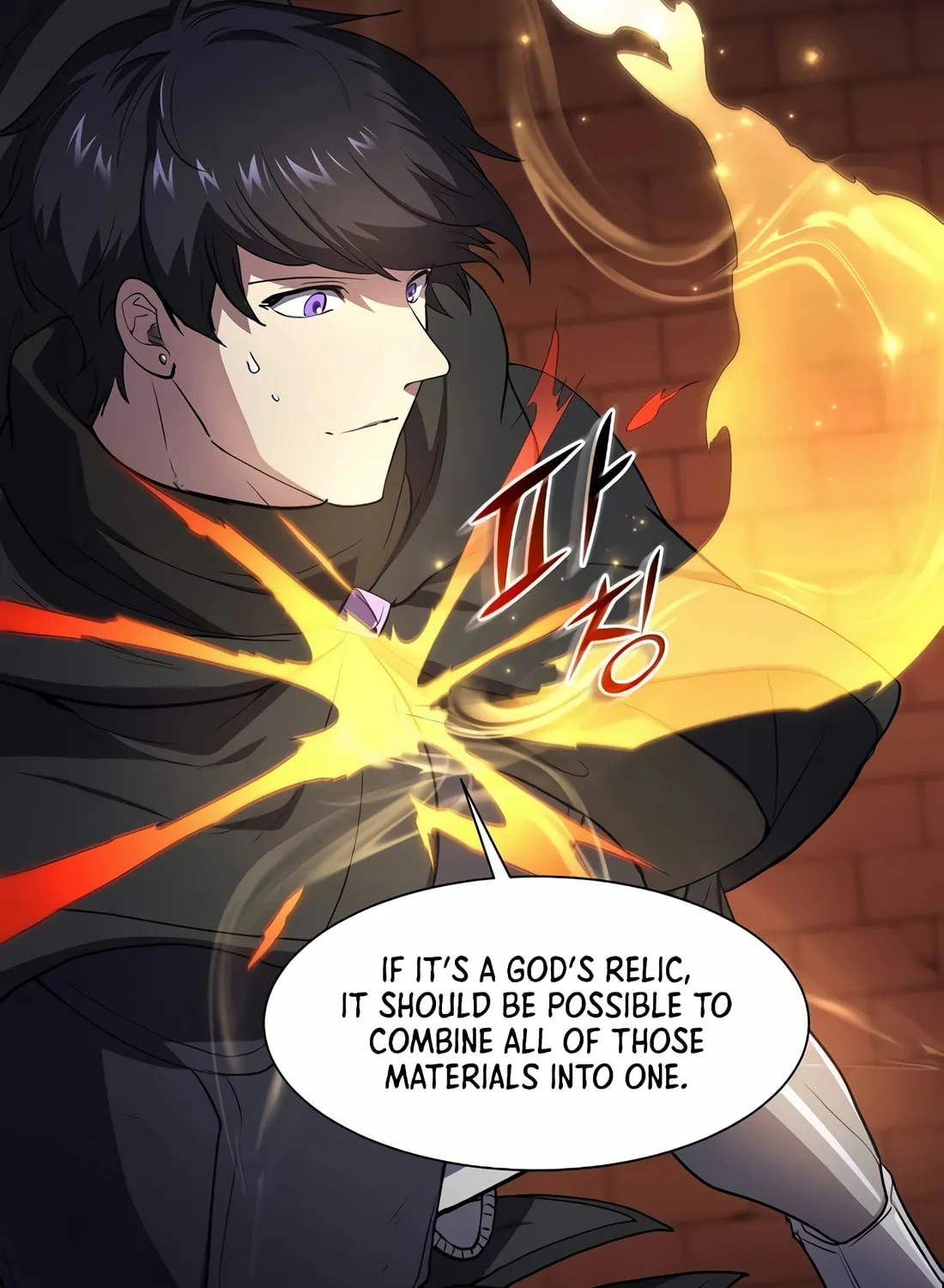 Read Skill Master Levels Up chapter 103 image 164 on Lezhin