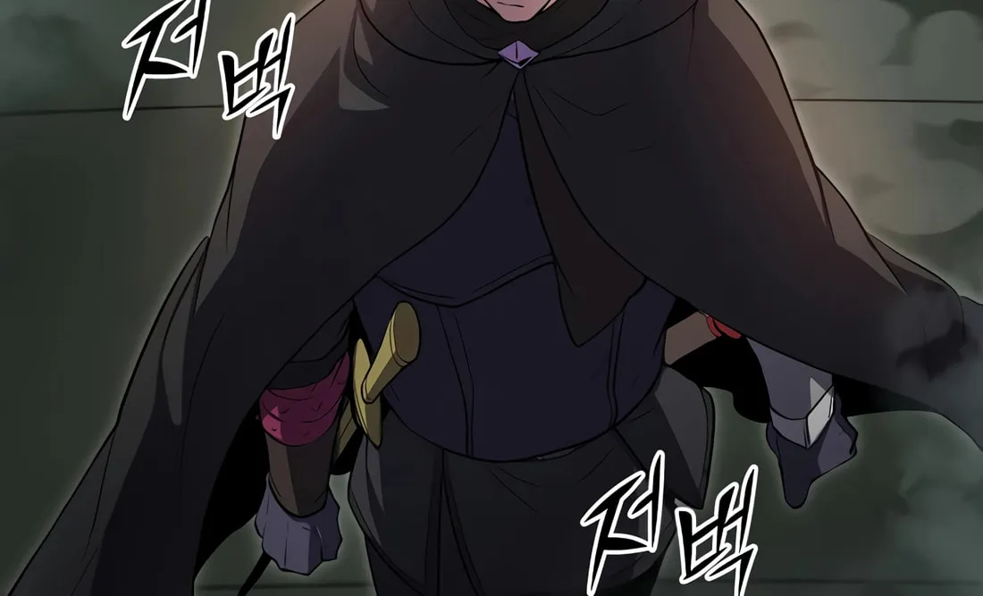 Read Skill Master Levels Up chapter 103 image 25 on Lezhin