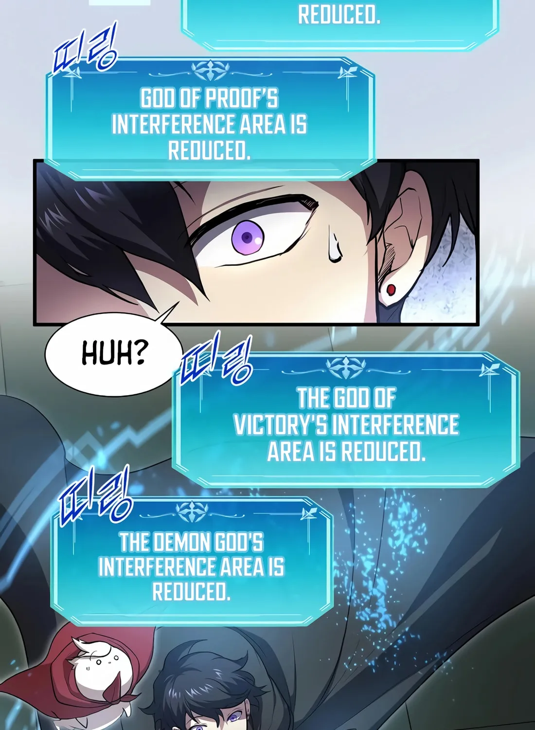 Read Skill Master Levels Up chapter 103 image 32 on Lezhin