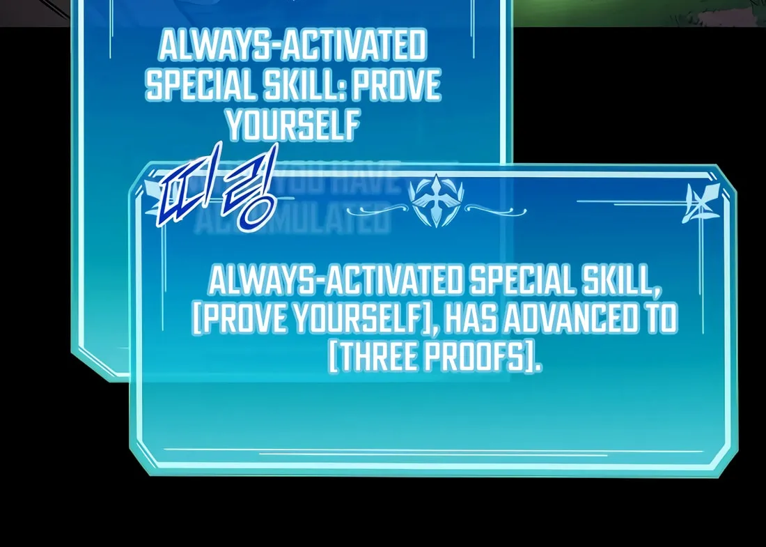 Read Skill Master Levels Up chapter 103 image 61 on Lezhin