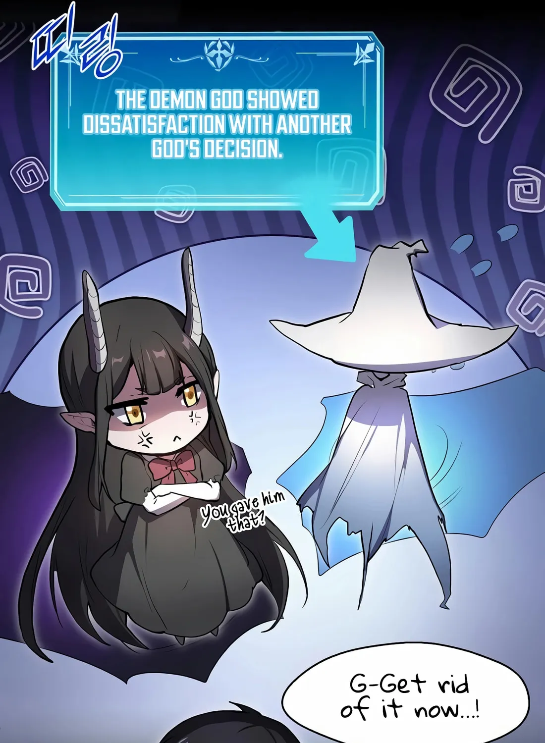 Read Skill Master Levels Up chapter 103 image 74 on Lezhin