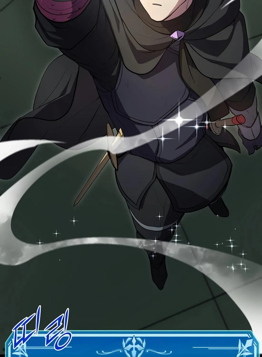 Read Skill Master Levels Up chapter 103 image 82 on Lezhin