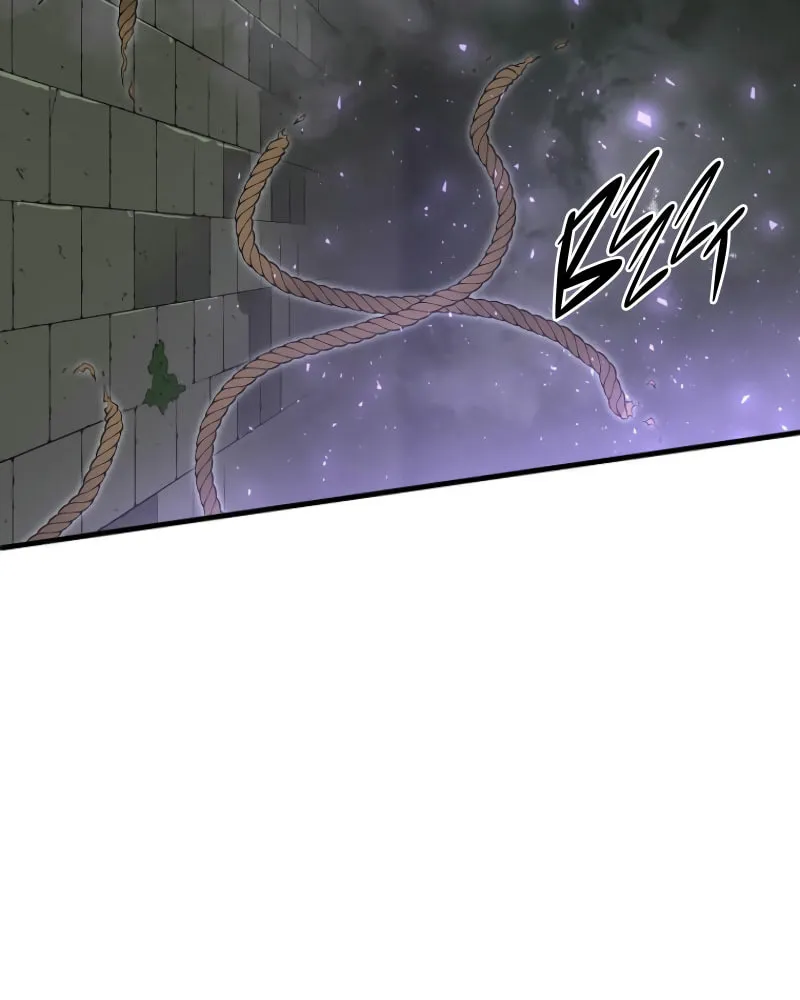 Read Skill Master Levels Up chapter 104 image 63 on Lezhin