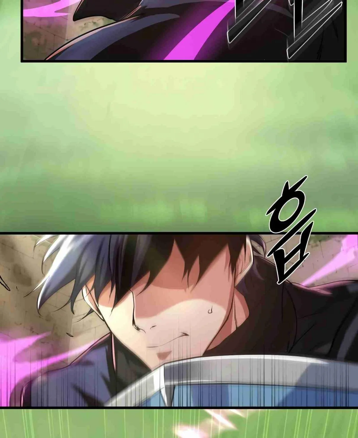 Read Skill Master Levels Up chapter 105.1 image 10 on Lezhin