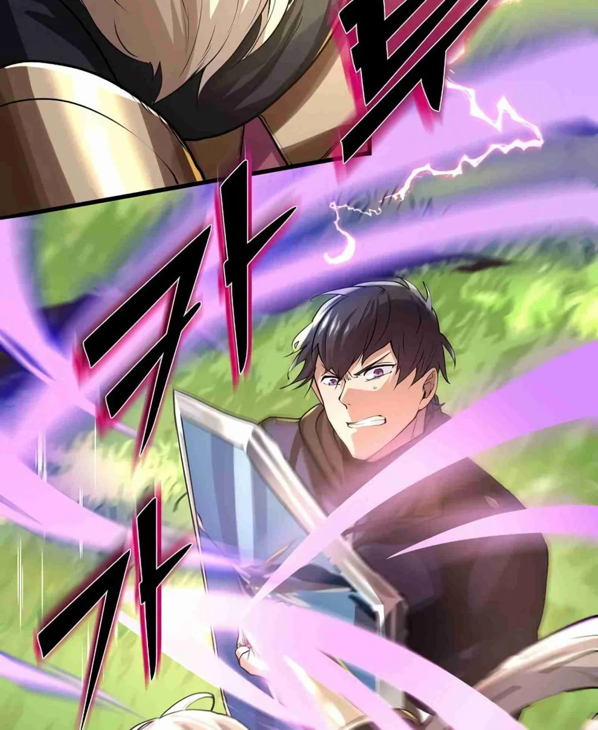 Read Skill Master Levels Up chapter 105.1 image 12 on Lezhin