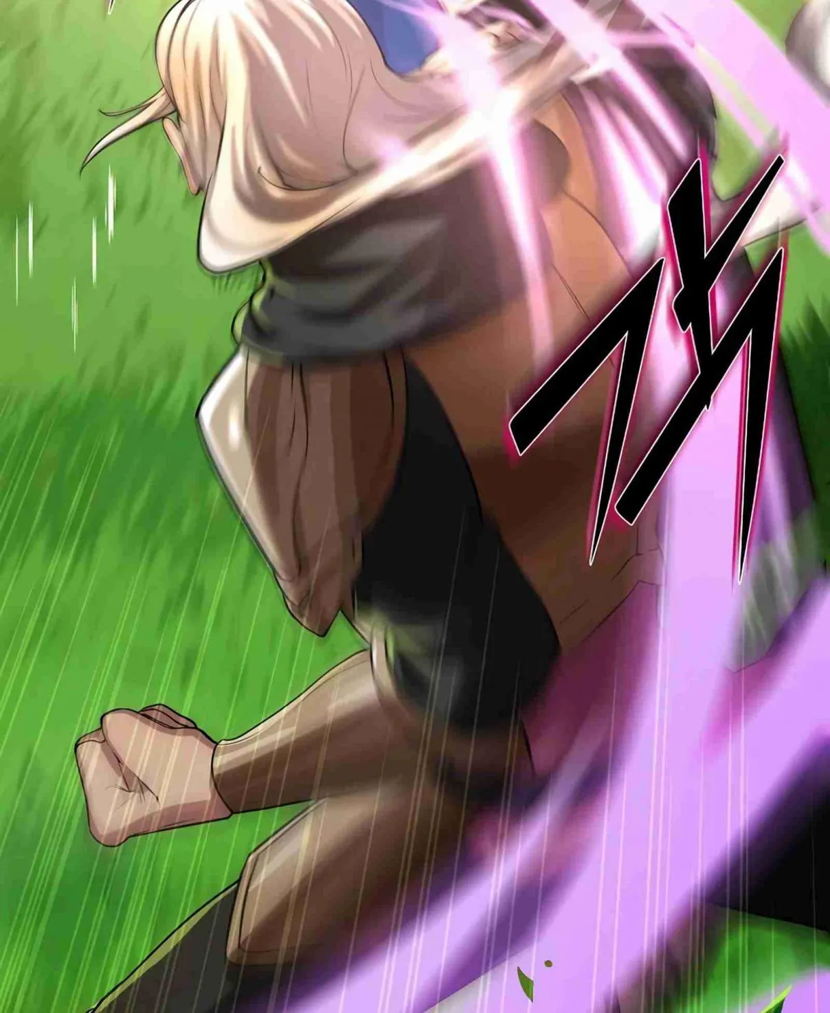 Read Skill Master Levels Up chapter 105.1 image 13 on Lezhin