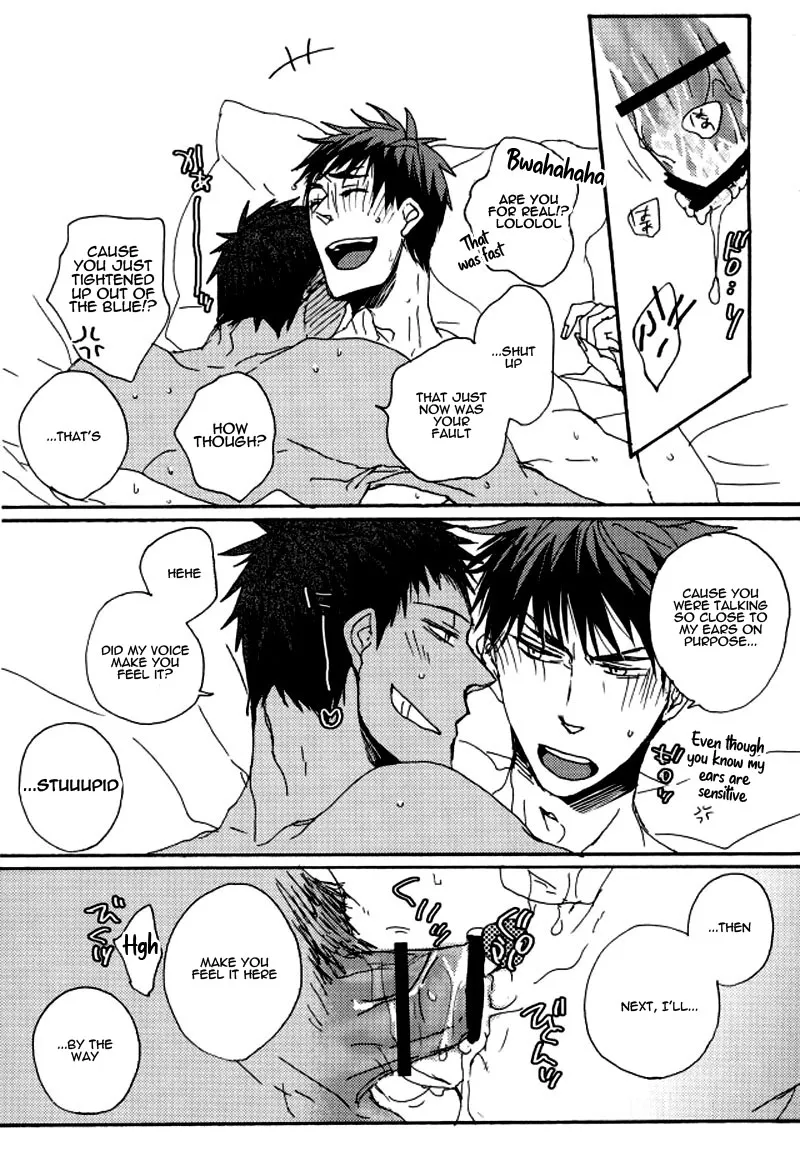 Read Skill Master Levels Up chapter 105.1 image 131 on Lezhin