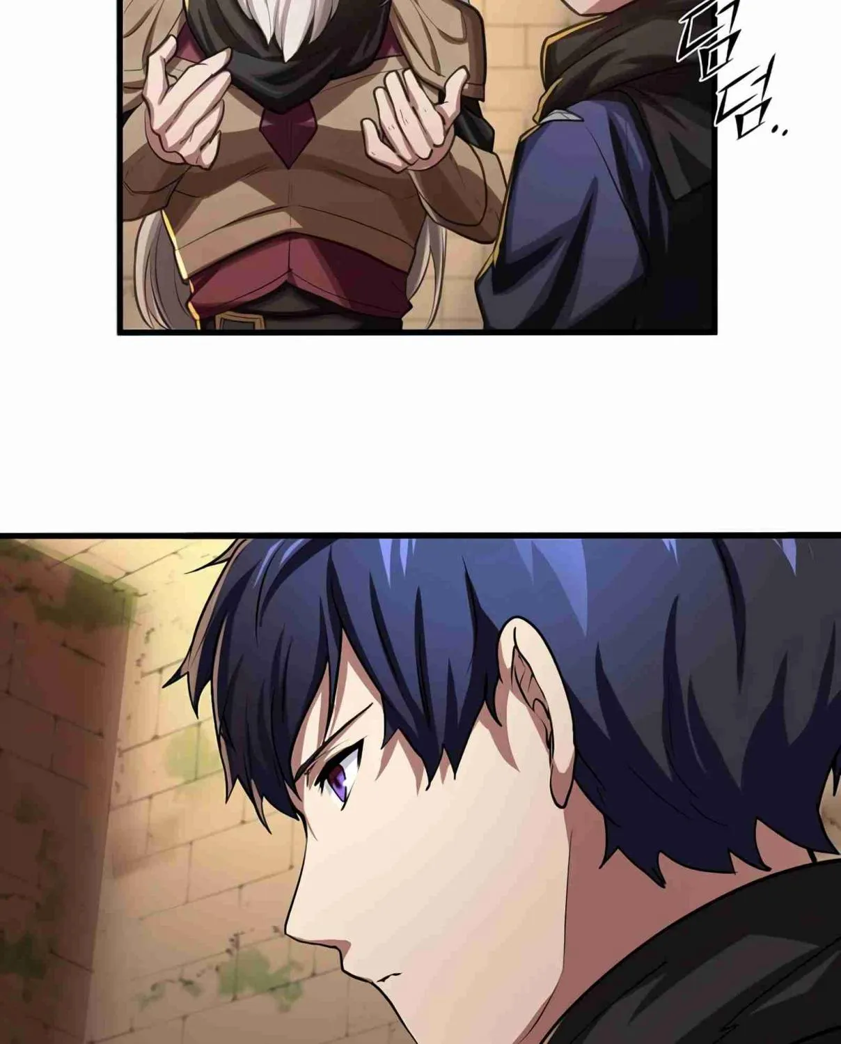 Read Skill Master Levels Up chapter 105.1 image 132 on Lezhin