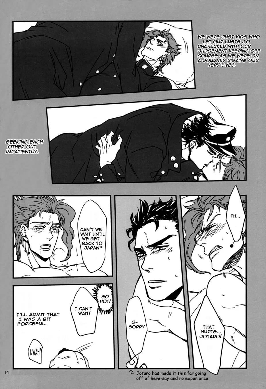 Read Skill Master Levels Up chapter 105.1 image 2 on Lezhin