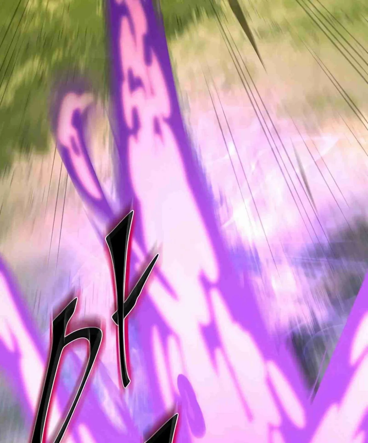 Read Skill Master Levels Up chapter 105.1 image 20 on Lezhin