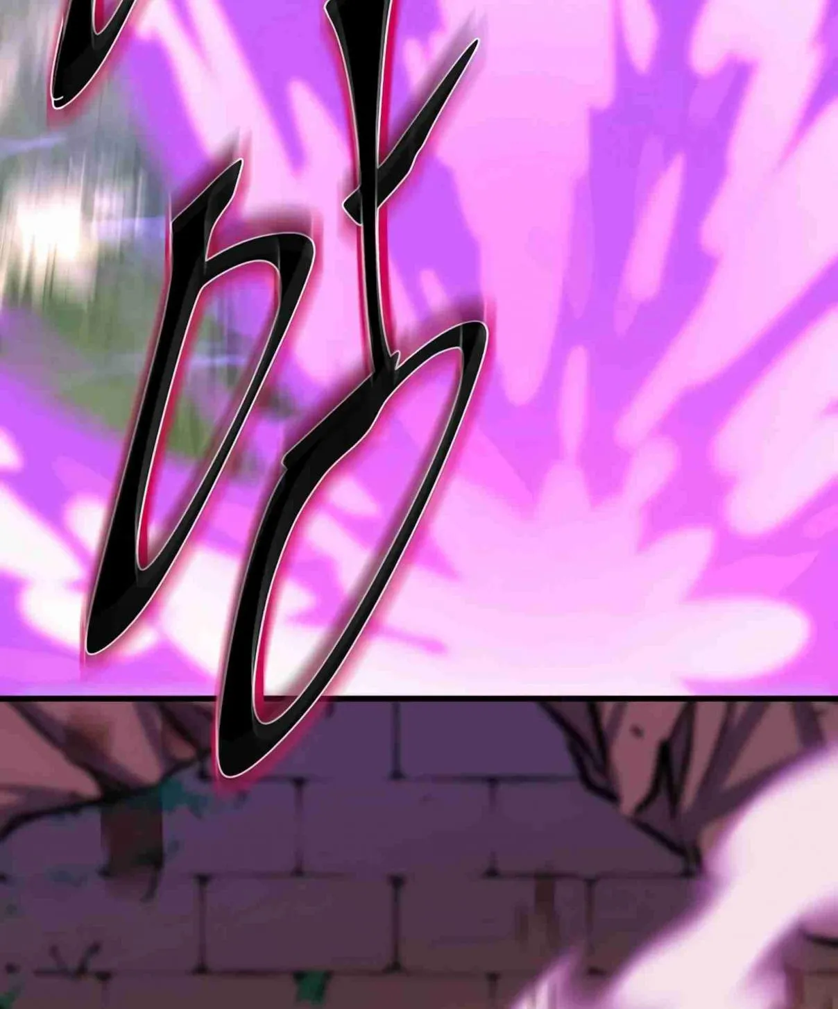 Read Skill Master Levels Up chapter 105.1 image 21 on Lezhin