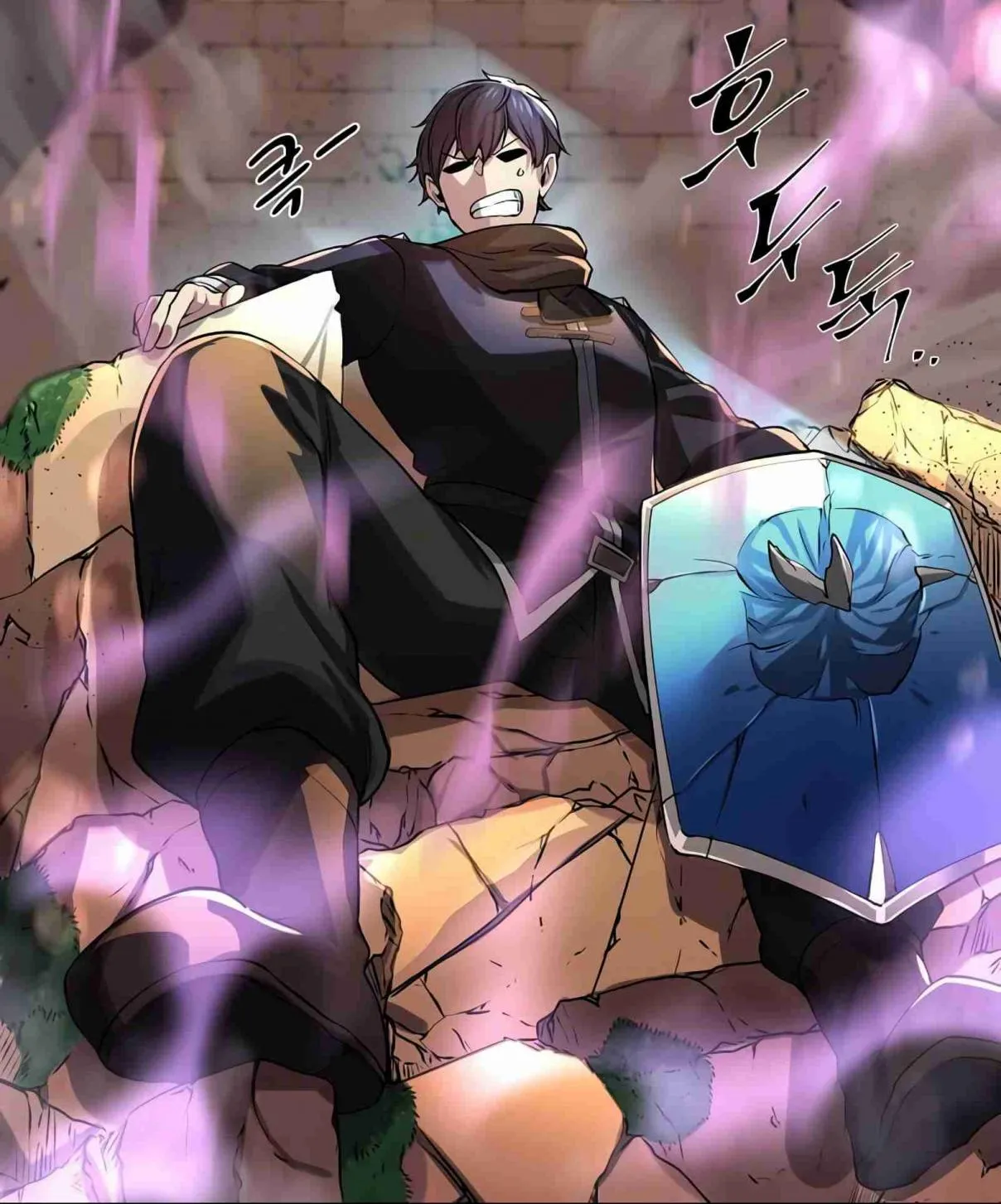 Read Skill Master Levels Up chapter 105.1 image 27 on Lezhin