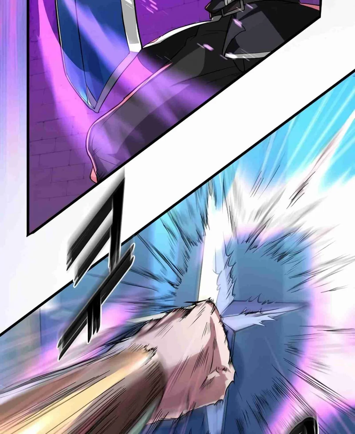 Read Skill Master Levels Up chapter 105.1 image 6 on Lezhin